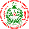 Malkiya Club