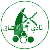 Al Ittifaq Maqaba