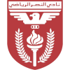 Al-Nasr SC