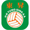 Tung Sing