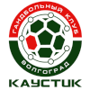 Каустик