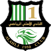 الأهلي الدوحة