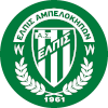 Ampelokipon (Women)