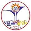آل الترجي