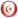 チュニジア