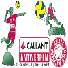 Antwerp (Γυναίκες)