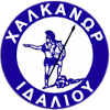 Χαλκανορας Ιδαλιου