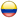 Kolumbia (Kobiety)