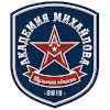 Mikhailov Hockey Academy
