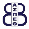 Θέτις (Γυναίκες)