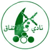 AL Ittifaq