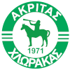 Akritas Chlorakas