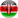 Kenia (Kobiety)