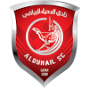 الدحيل