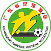 Guangdong Province (Women)