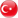 トルコ