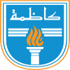 كازما