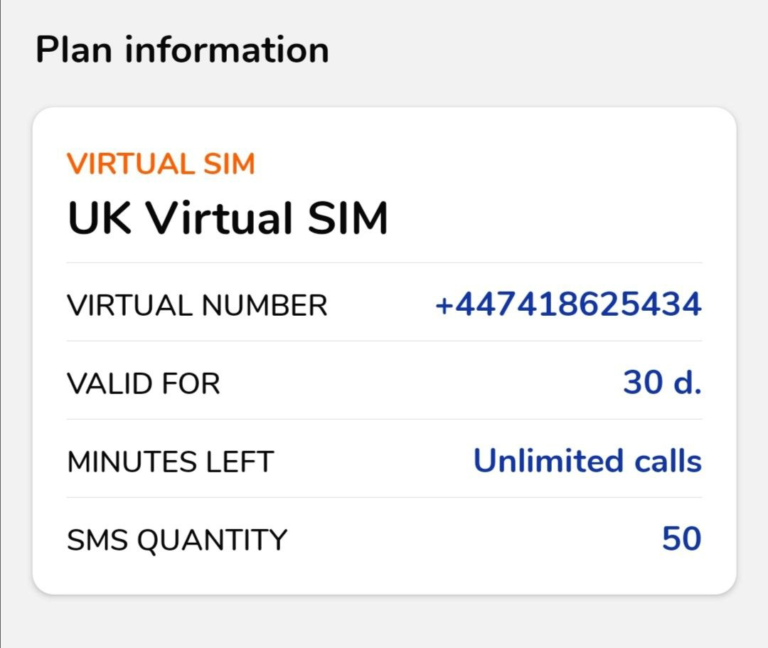 Информации о приобретенном тарифе внутри приложения