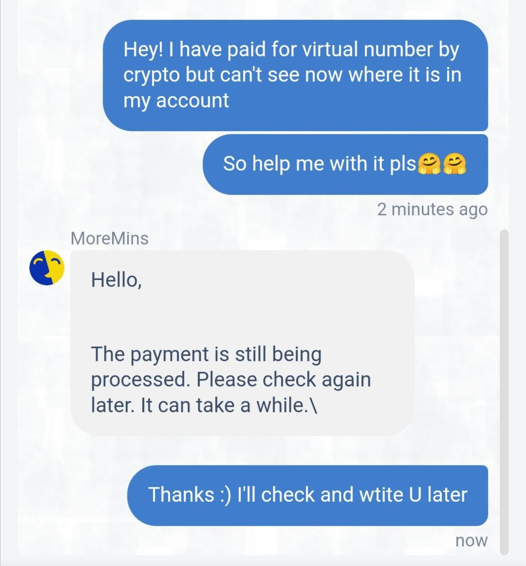 Поддержка на связи