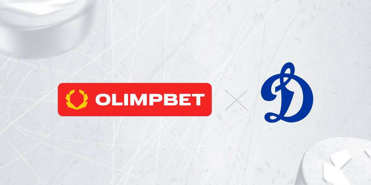 БК Olimpbet и ХК «Динамо» подписали спонсорский контракт