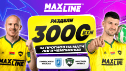 Розыгрыш 3000 BYN за прогноз на «КС Университатя Крайова» — «Макслайн Витебск» в Maxline
