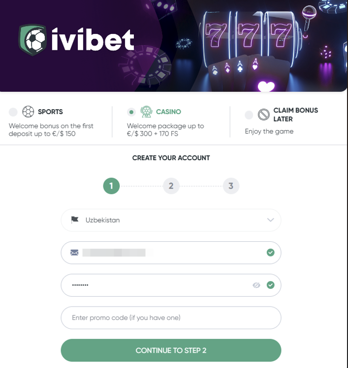 По умолчанию при регистрации выбран бонус казино в Ivibet.