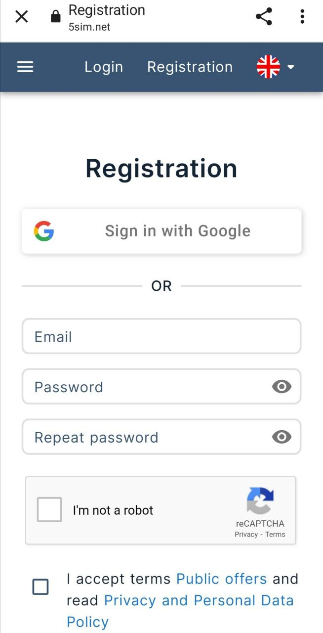 Форма регистрация без запроса персональных данных
