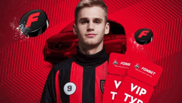 VIP-поездка на полуфинал КХЛ: розыгрыш тура в Ярославль за ставку от 1000 рублей в «Фонбет»