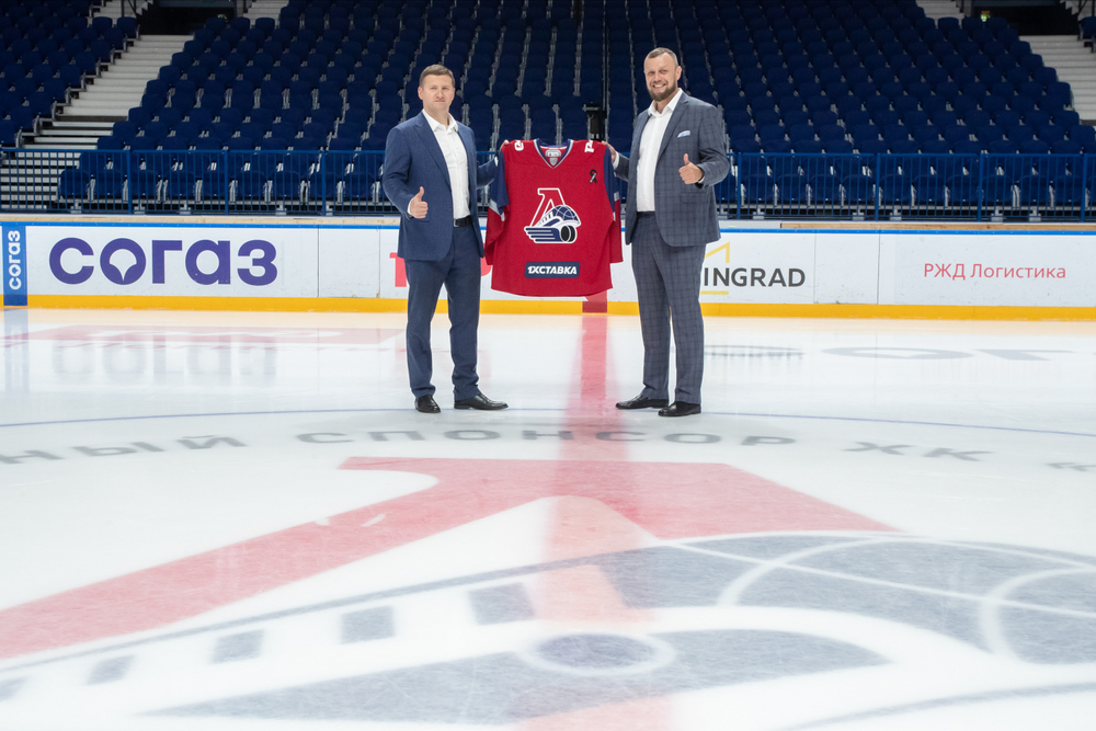 Хоккейный клуб «Локомотив» и БК «1хСтавка» подписали спонсорское соглашение