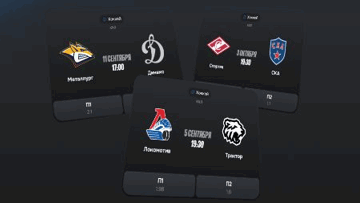 Оракул КХЛ в BetBoom – фрибеты до 100 000 рублей за прогнозы на хоккей