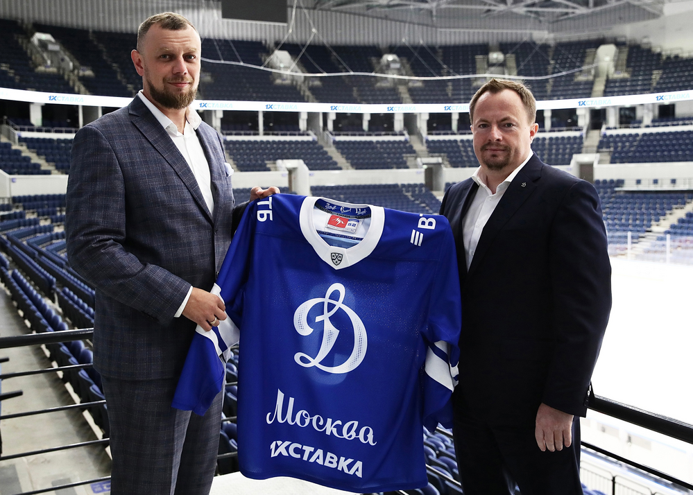 ХК «Динамо» Москва и БК «1хСтавка» заключили партнерский договор