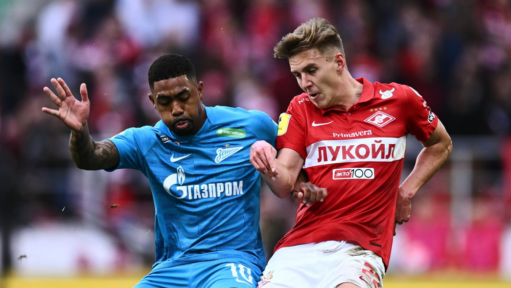 «Спартак» и «Зенит»