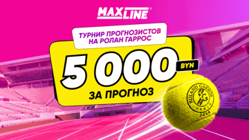 5000 BYN фрибетами за прогнозы на матч Соболенко — Бузас Манейро в Maxline