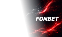 «Фонбет» — Прямые трансляции ЧМ-2026