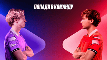 BetBoom Медиа Классико — iPhone 17 Pro Max, место в команде блогеров и 100 000 токенов BB Pass за креативное видео BetBoom Медиа Классико — iPhone 17 Pro Max, место в команде блогеров и 100 000 токенов BB Pass за креативное видео