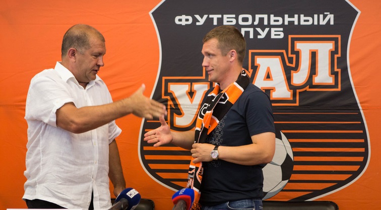 Президент «Урала» Григорий Иванов и Виктор Гончаренко 7 лет назад