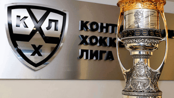 КХЛ представила календарь стартовых матчей сезона-2026/2027