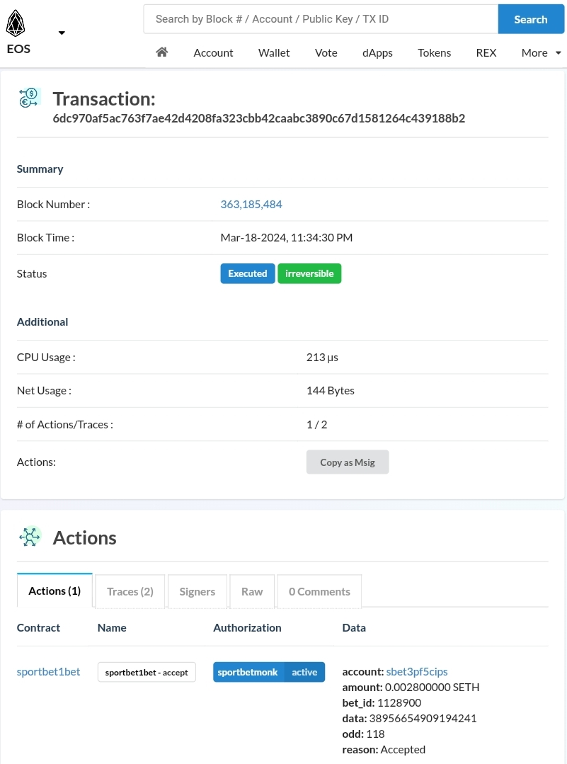 Заключение пари в БК и детализация в блокчейне