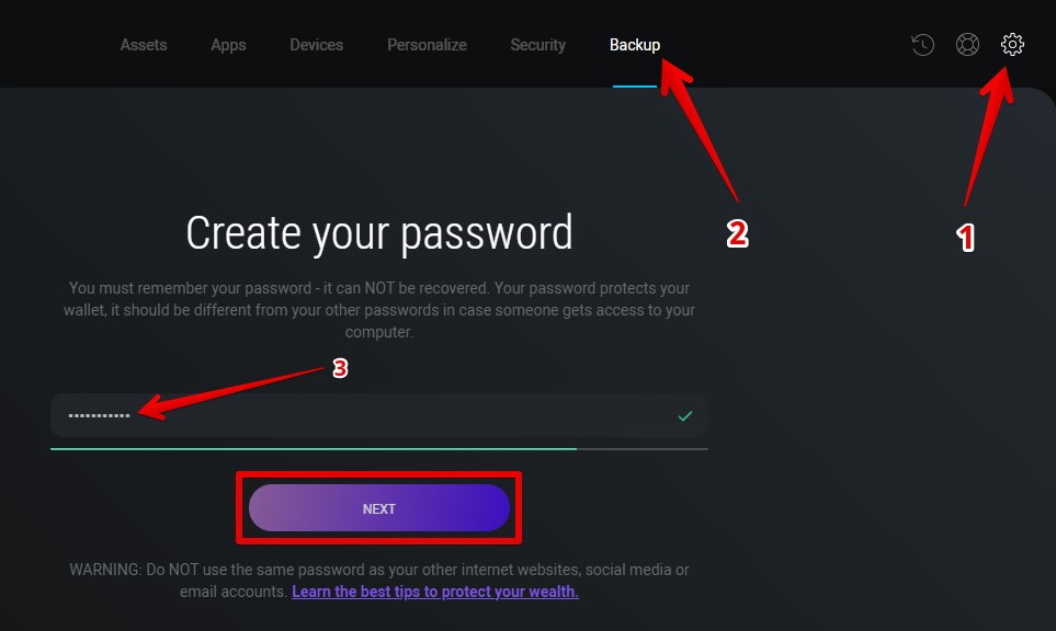 Exodus: как установить пароль