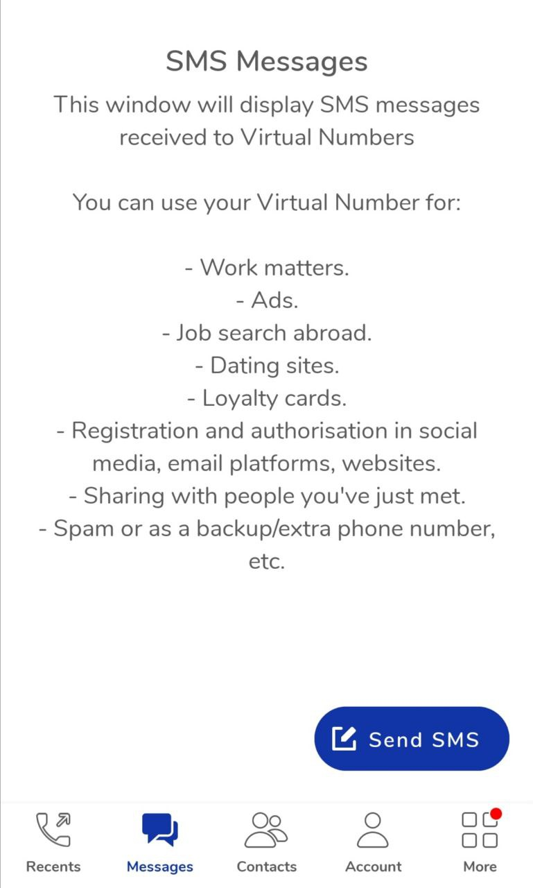 Раздел сообщений