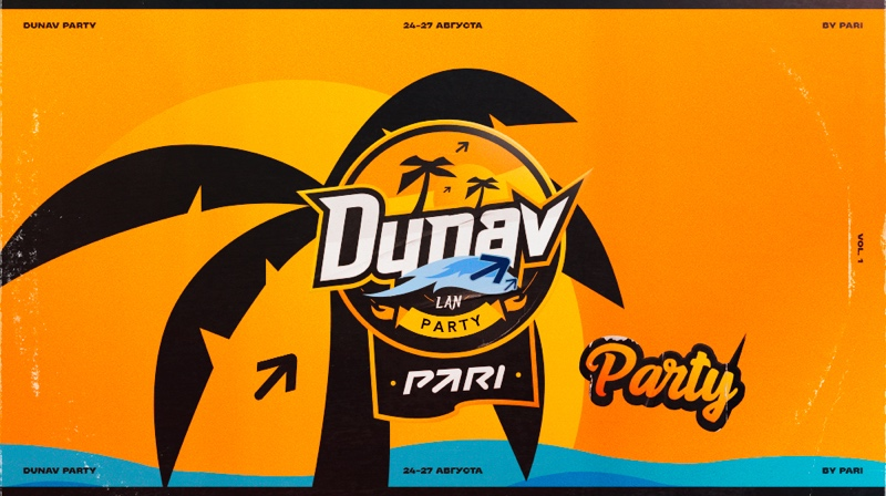 Событие пройдет с 24 по 27 августа