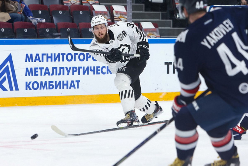 Матч «Металлург» — «Трактор», 26 октября