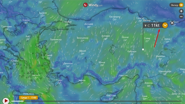 Карта ветров, windy.com