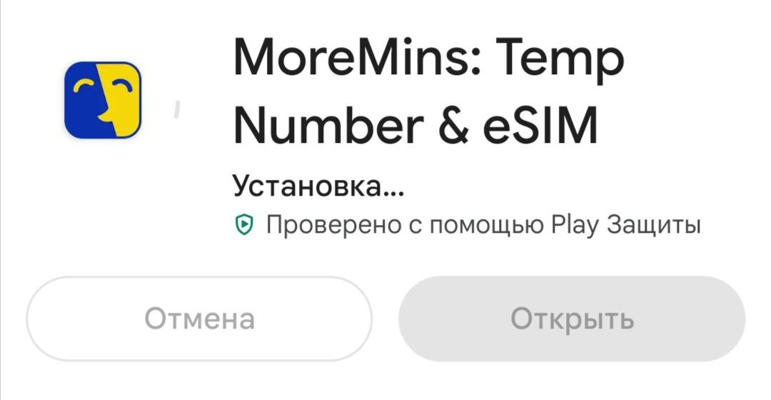 MoreMines в Google Play