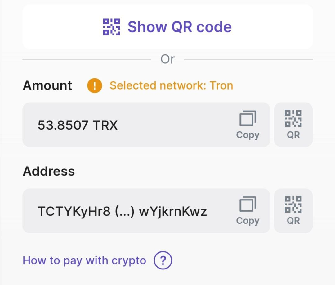 Реквизиты оплаты