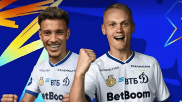 Тренировка с московским «Динамо» за ставку: поездка в Новогорск от BetBoom Тренировка с московским «Динамо» за ставку: поездка в Новогорск от BetBoom