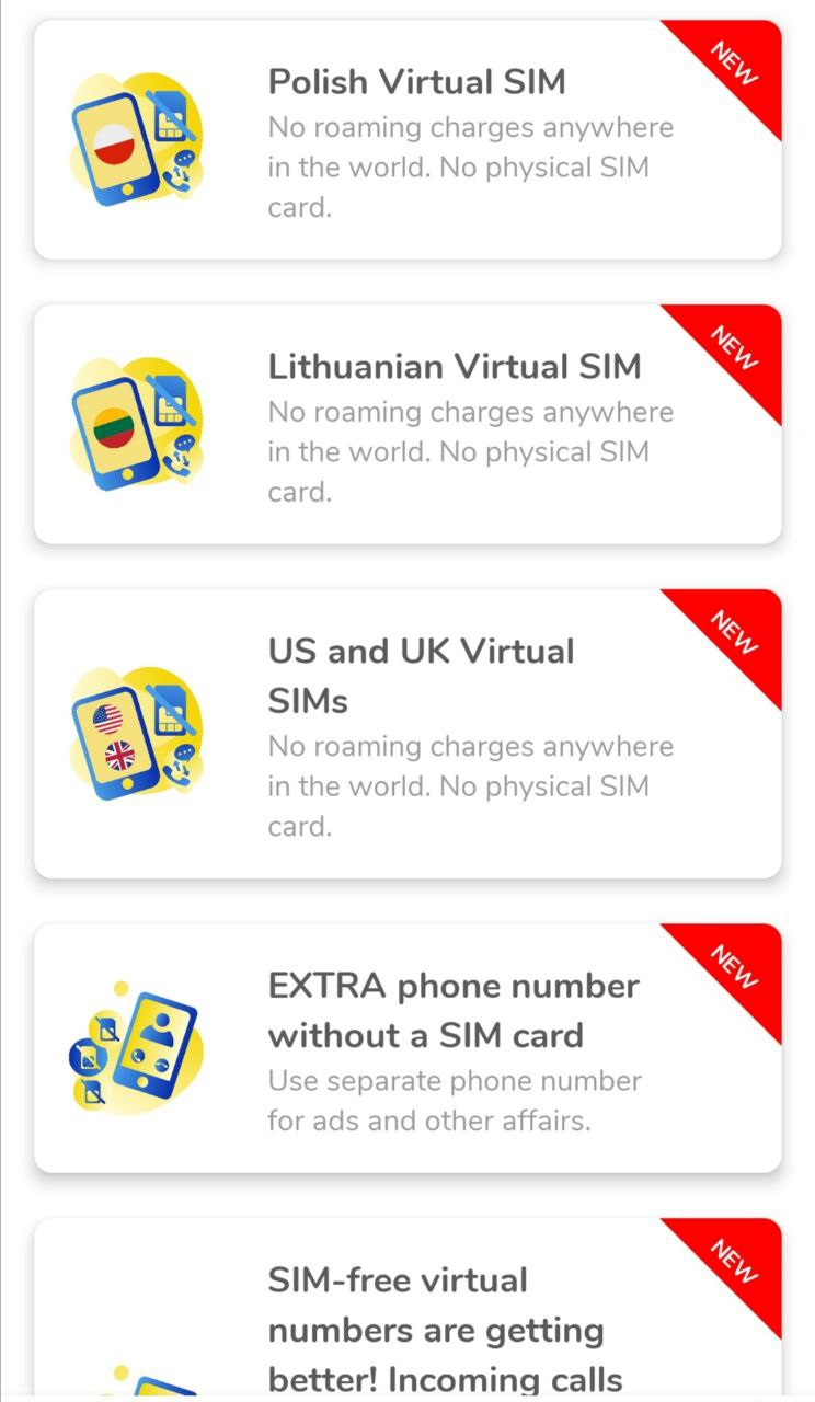 Специальные предложения доступные только в приложении.