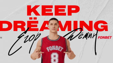 Призы и фрибеты за ставки на НБА в акции «Keep Drёaming» от «Фонбет»