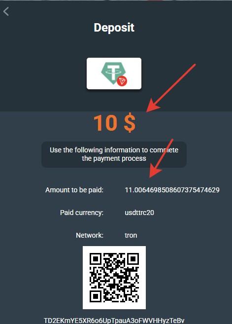 На самом деле пополнение идет на сумму 10 евро.
