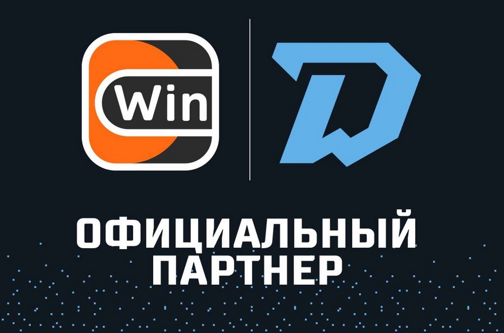 БК «Винлайн» стала спонсором ХК «Динамо-Минск»